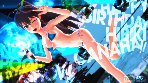 響、誕生日おめでとう。