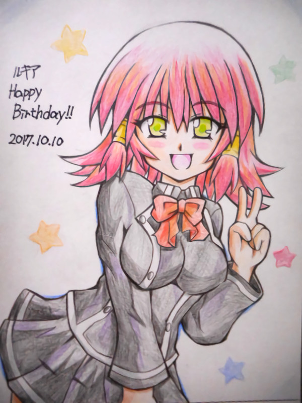 ルキア誕生祭2017