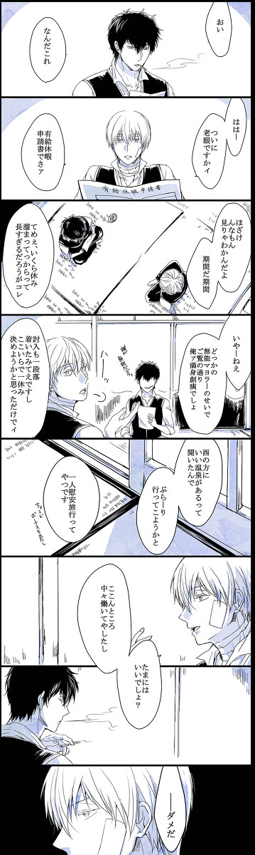 報