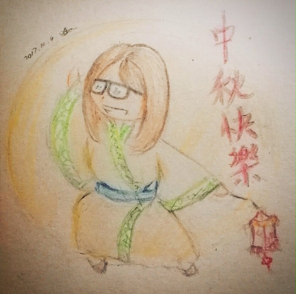 私の隨筆