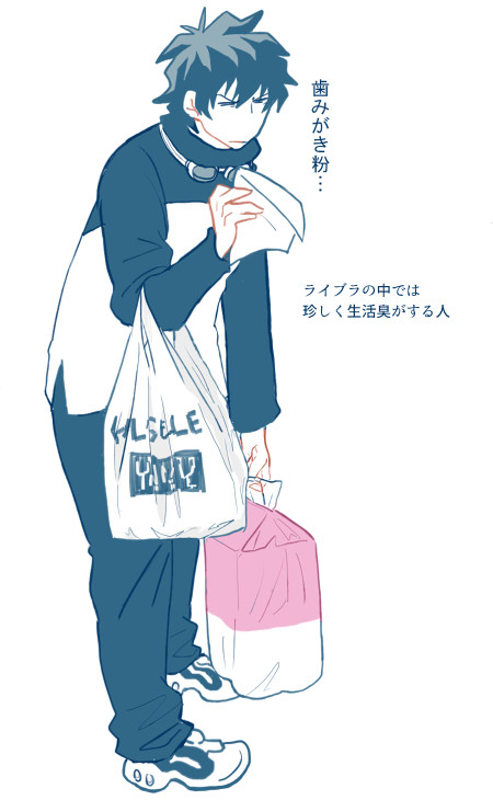 血界5