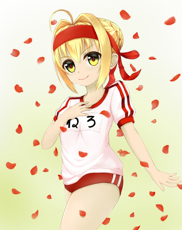 ねろ