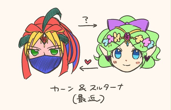 カンターナまとめ