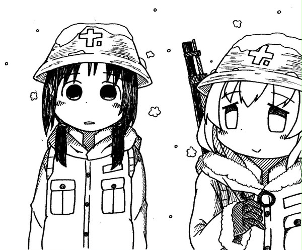 ちと と ユーリ