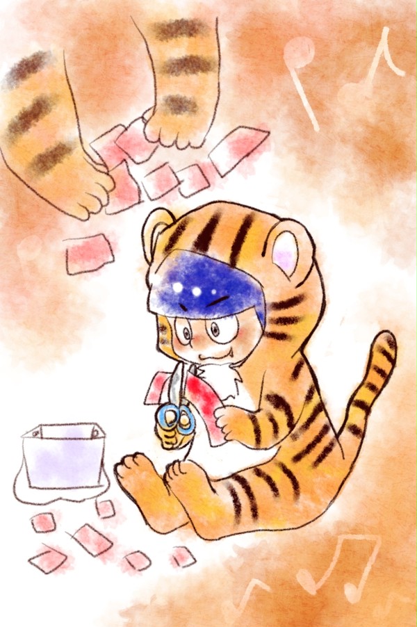 虎カラ