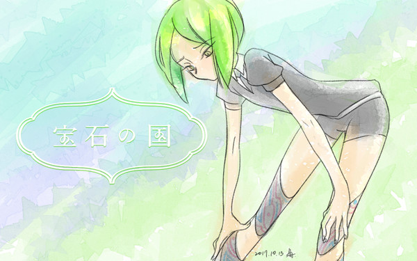 宝石の国 フォスフォフィライト