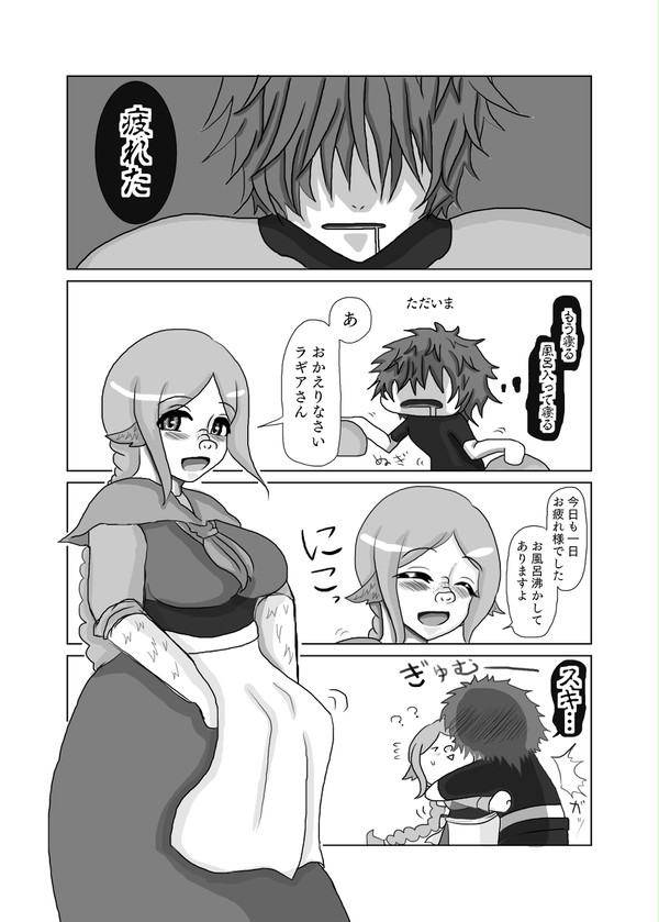 【創作:コレッテモエット紹介】サクッと雰囲気伝える漫画