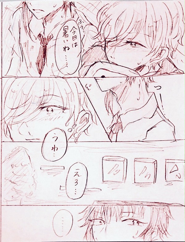 暑い夜はこれから