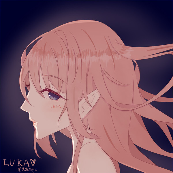 LUKA❤