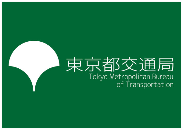 都章