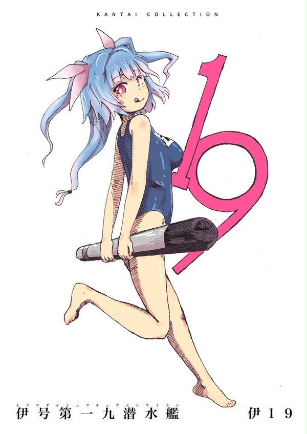 19