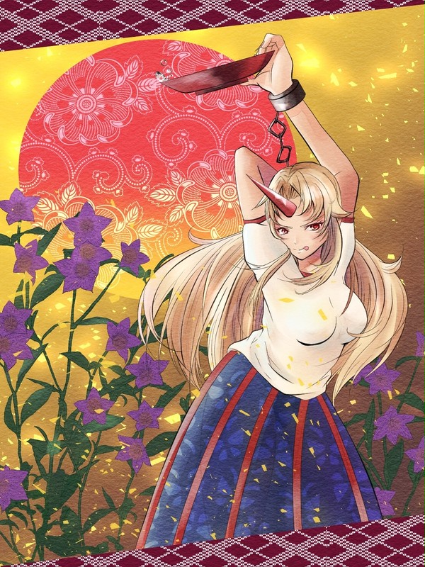 星熊勇儀