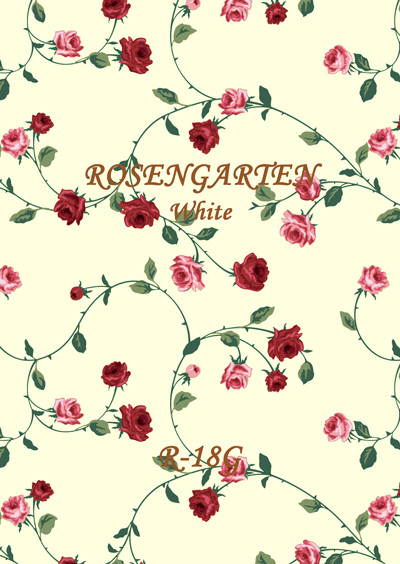 ROSENGARTEN White　サンプル