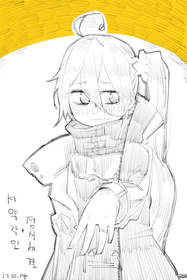 PKP