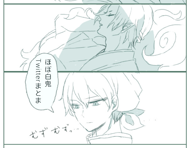 twitter白鬼
