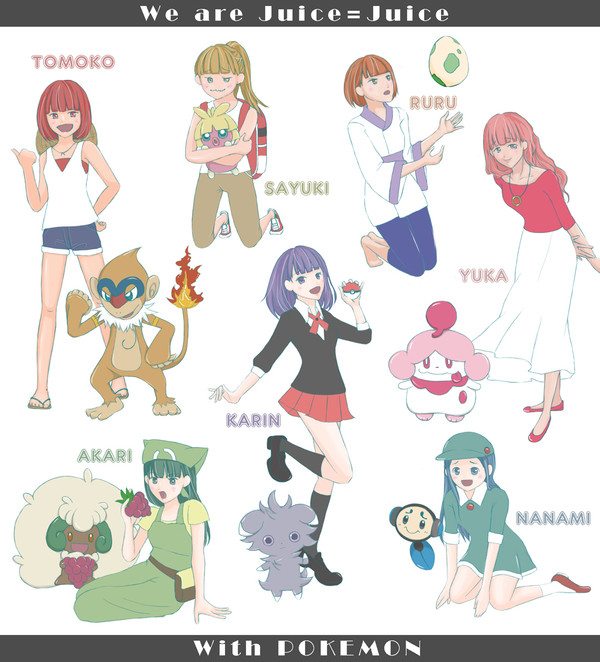Juice=Juice With POKEMON