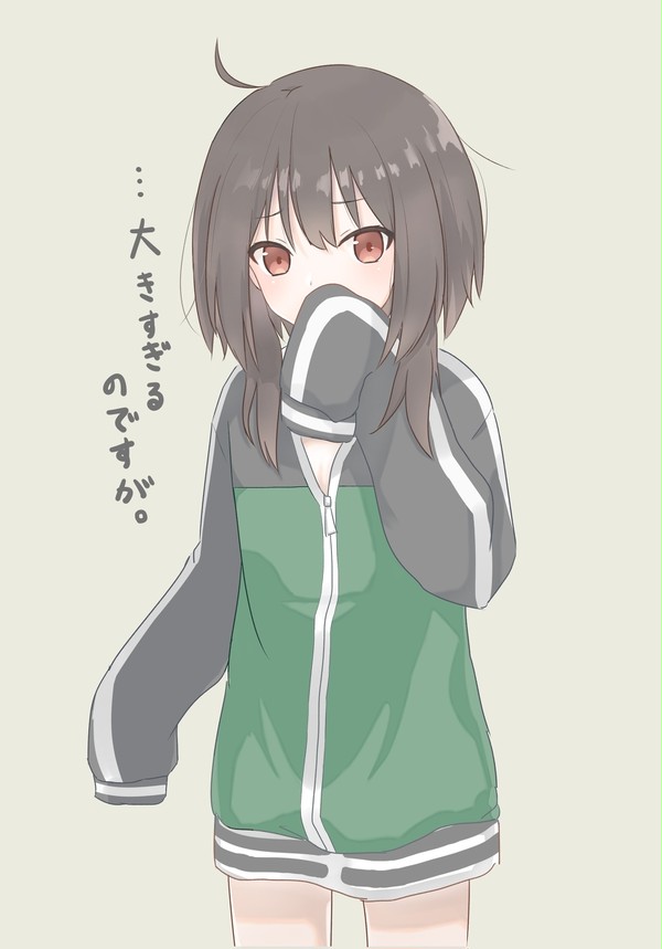 ジャージめぐみん