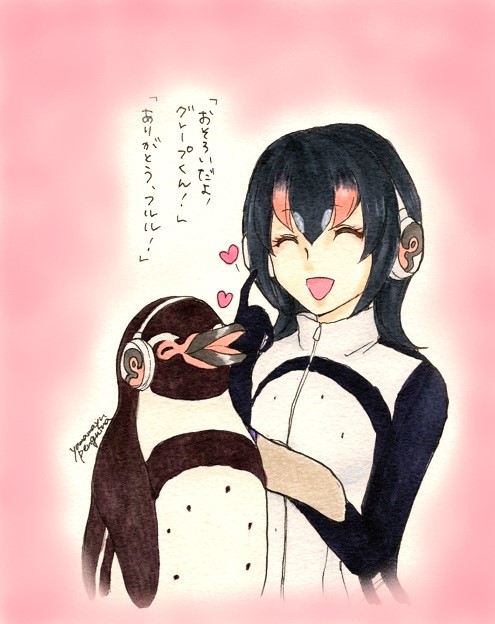 フルルとグレープくん【アフターストーリーあり】