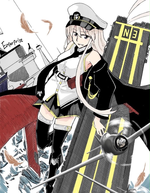 エンタープライズ