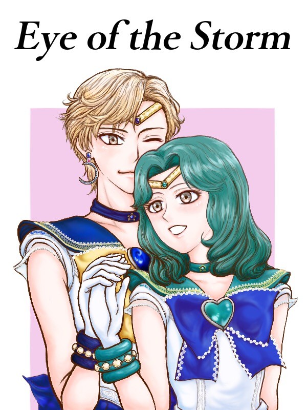 セラミュのウラネプ