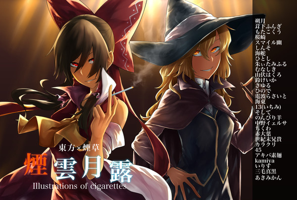 【告知】紅楼夢新刊