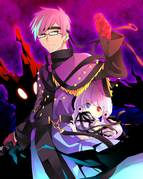 コクルチ