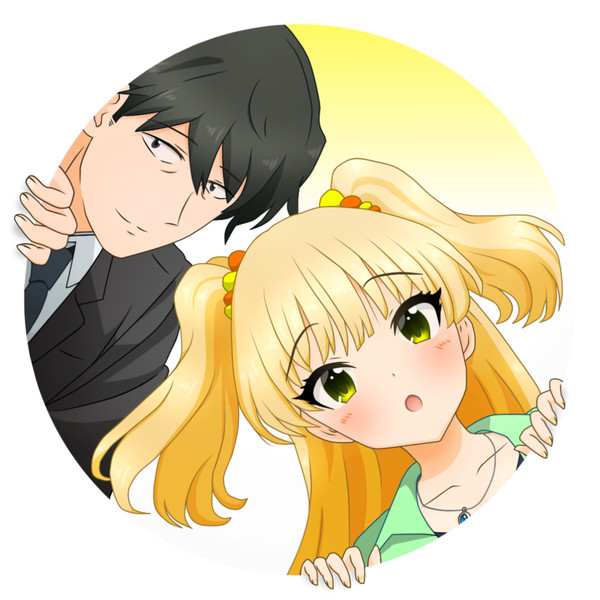 武Pと莉嘉ちゃん