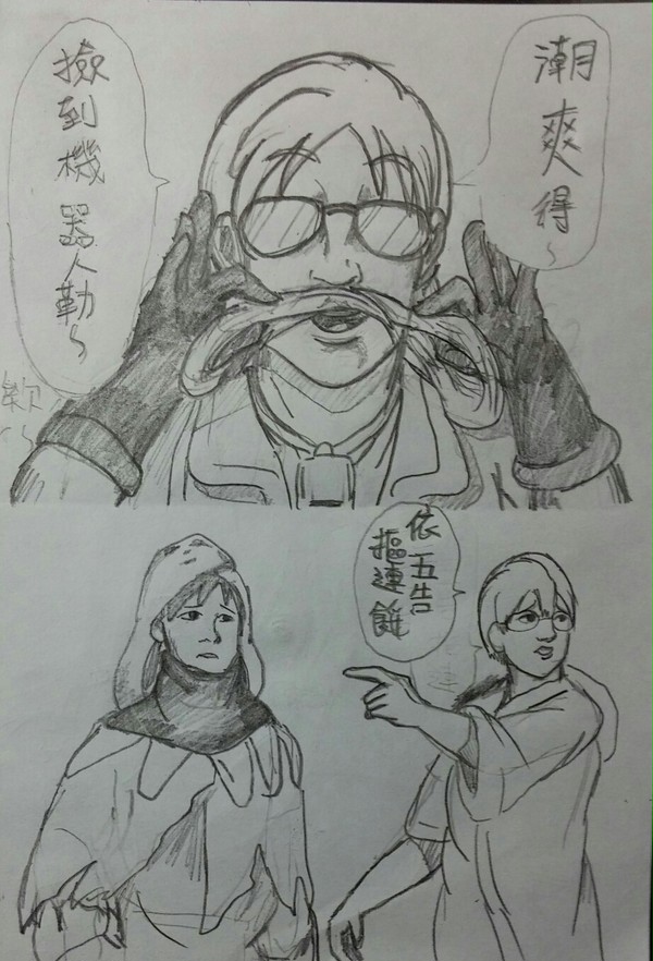Made in abyssアニメ short version