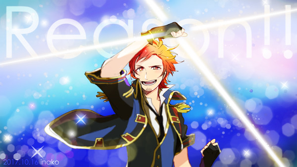 Reason!!!!!!!!!!!!!!!