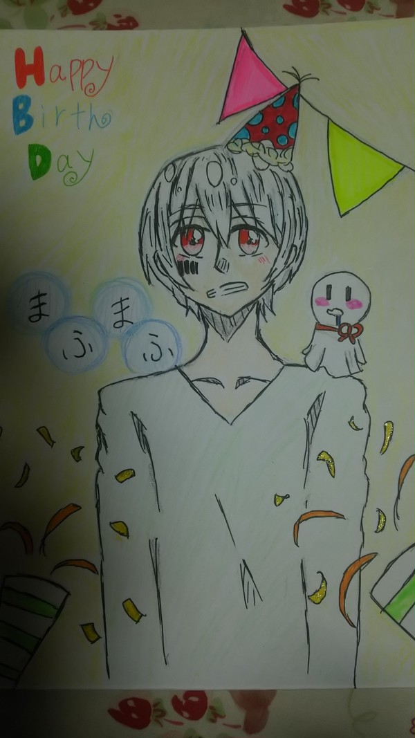 まふまふ誕生祭2017