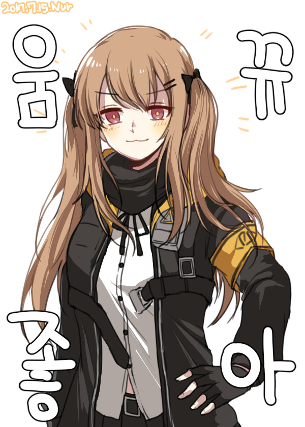 Girls' Frontline