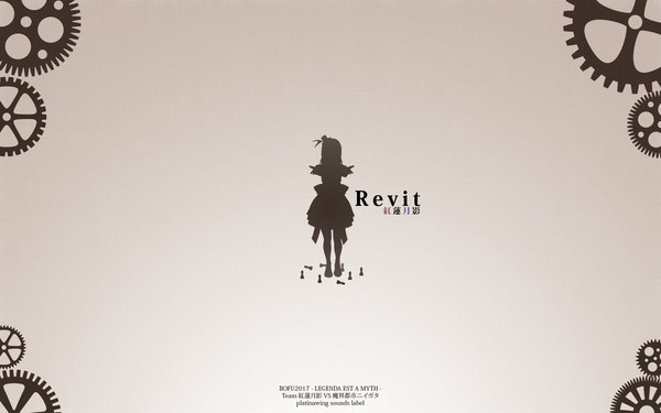 Revit