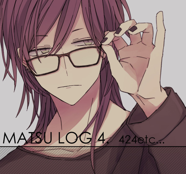 matsu log 4.