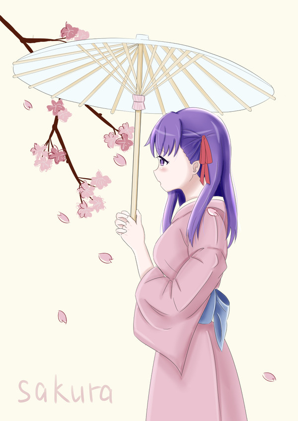 Sakura
