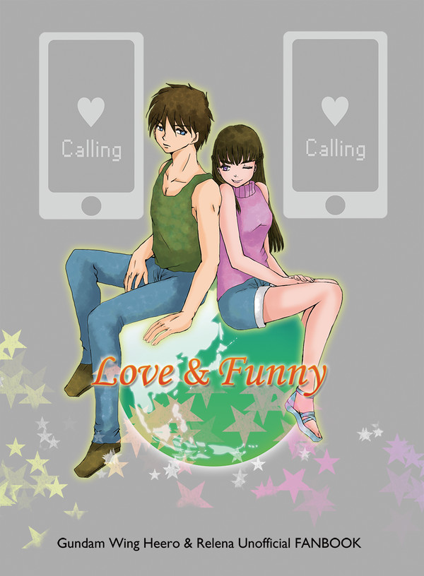 彼と彼女の主張【web再録】