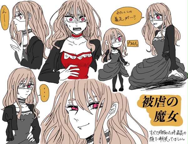被ノエまとめ３
