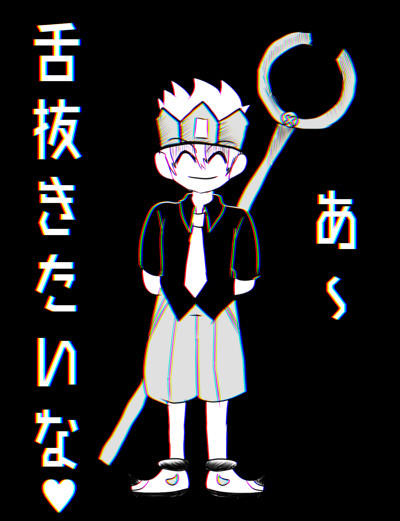 おまとめ