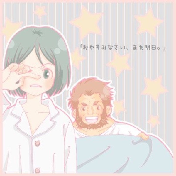 過去logまとめ