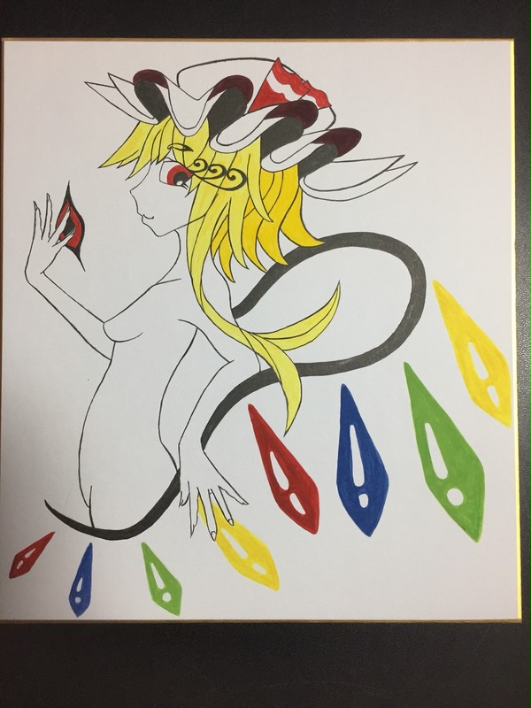 色紙