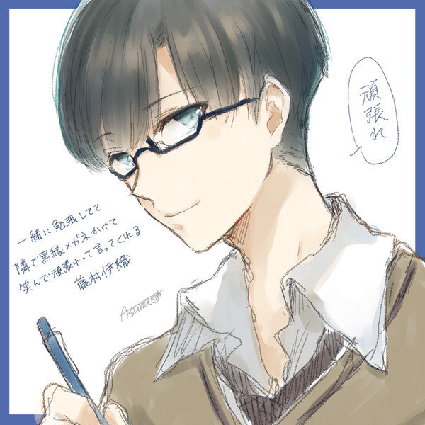 夢キャスまとめ その11