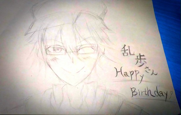 江戸川乱歩生誕祭