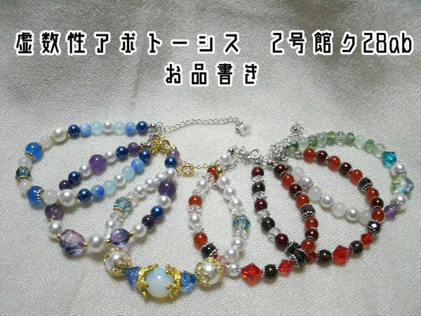 【お品書き】第9次ROOT4to5【お知らせ】