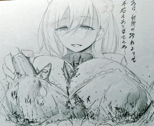 巨大アズールレーン艦娘