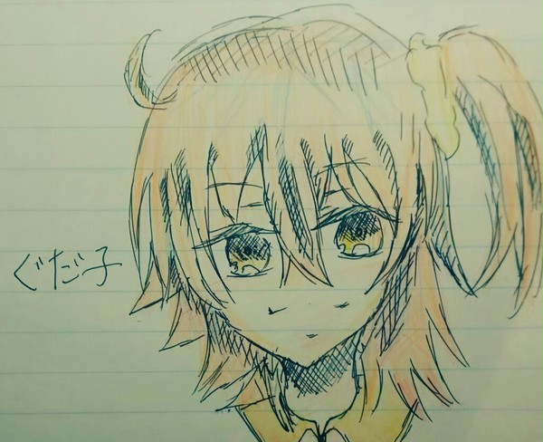 FGO ぐだ子