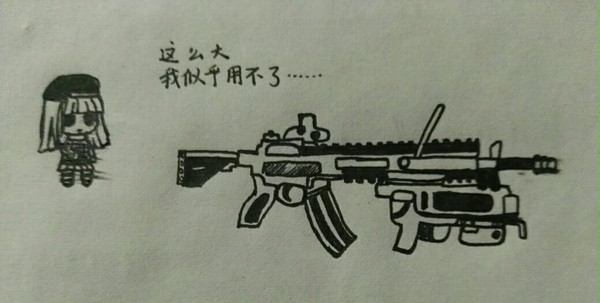 416表示用不了