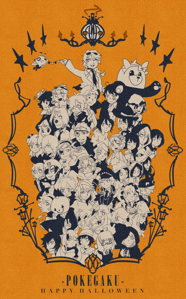 【ポケ学】Happy Halloween !!!!!【FA】