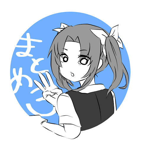 艦これまとめ03