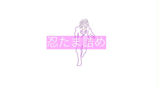 落書き