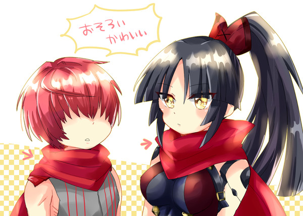 お揃い