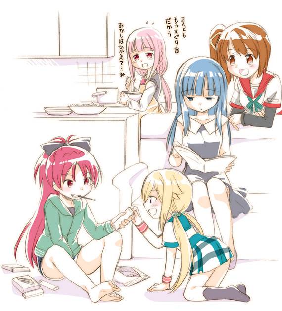 ❮マギレコ❯らくがき,まんが詰め